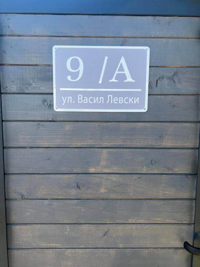 Art Fan Guest House Varvara  Exterior foto
